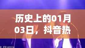 范张鸡黍 第5页