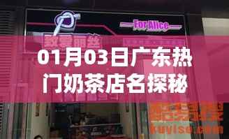 艰苦朴素 第4页