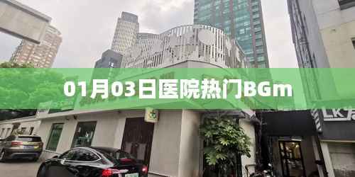 普度众生 第5页