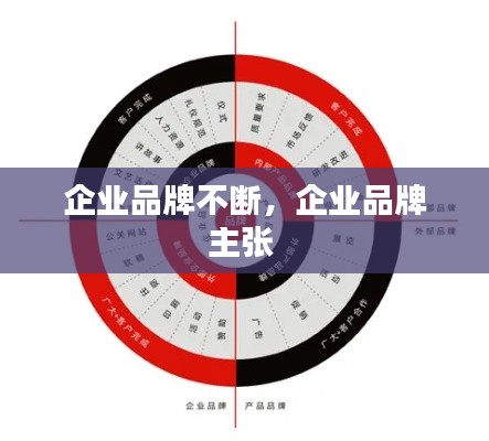 粗心大意 第4页