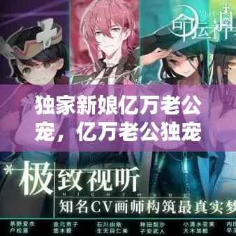 虎视眈眈 第5页