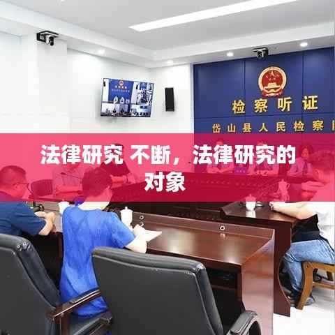 随方就圆 第5页