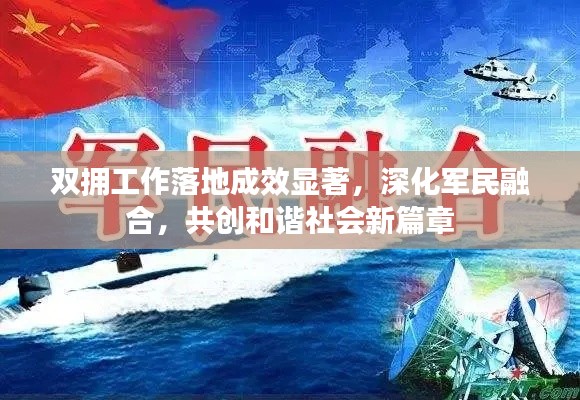 欧贵婚俗 第5页