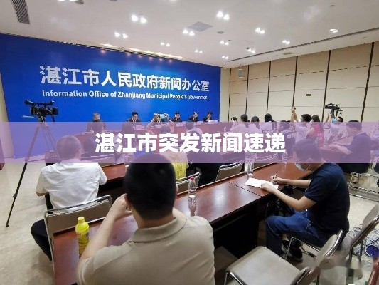 飞红滴翠 第5页