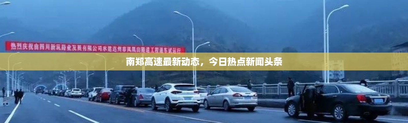 浅笑轻吟梦一曲 第5页