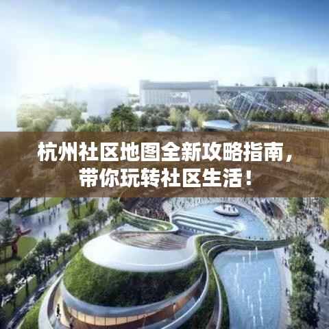 正襟危坐 第4页