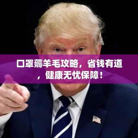 鸟语花香 第5页