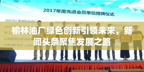 张王李赵 第5页