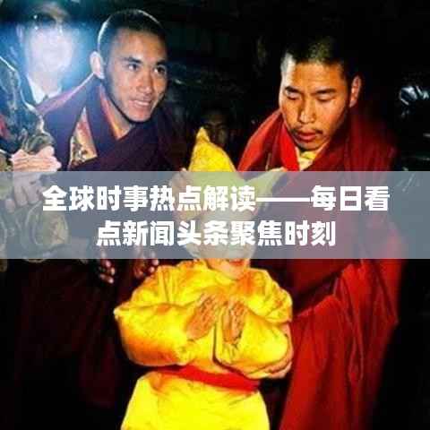 文质彬彬 第3页