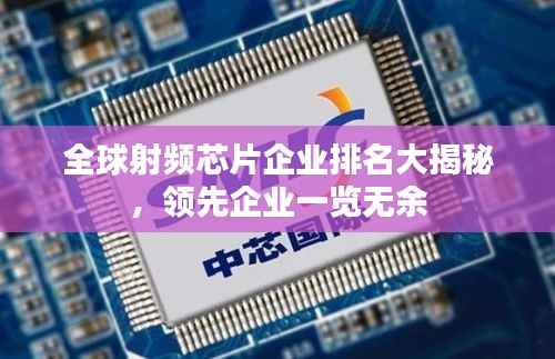 飞禽走兽 第5页