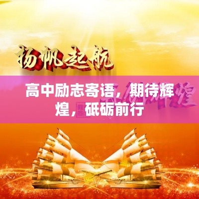 布衣蔬食 第4页