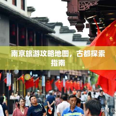 温文尔雅 第6页