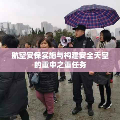 一本正经 第5页