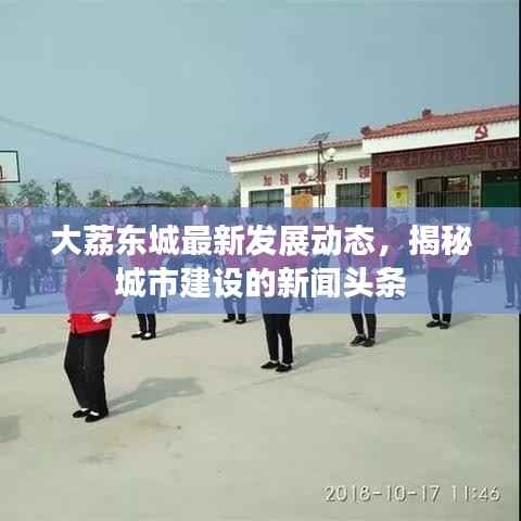 不拘小节 第5页