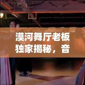 自由自在 第4页