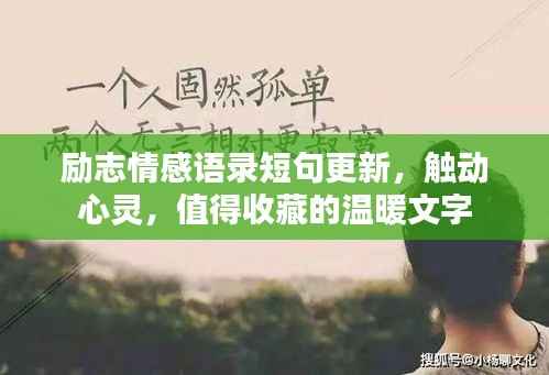 雍荣闲雅 第5页