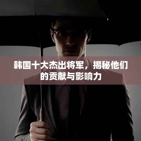 椎髻布衣 第5页