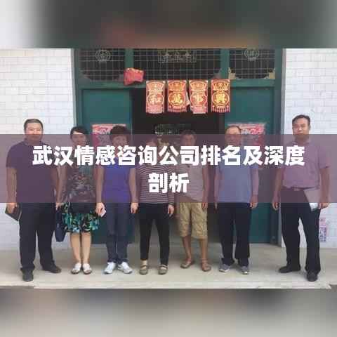 刬旧谋新 第4页