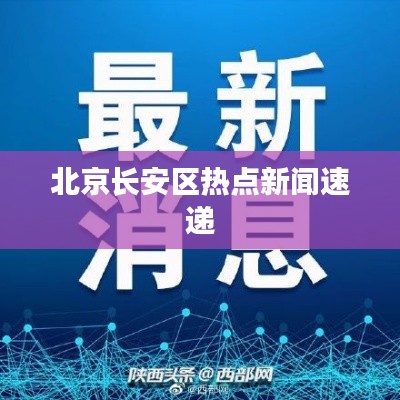 毛手毛脚 第5页