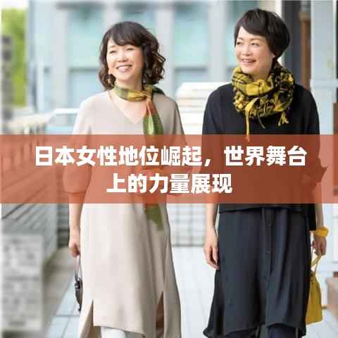 勃然大怒 第4页