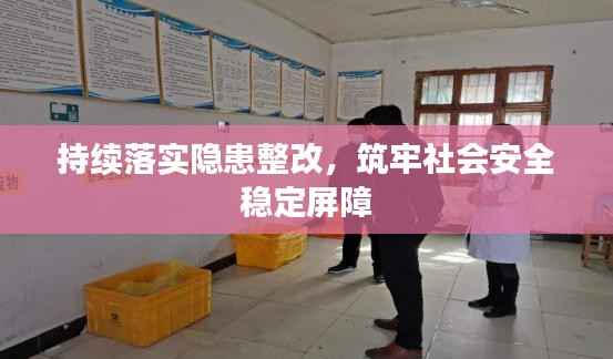 勤学苦练 第5页