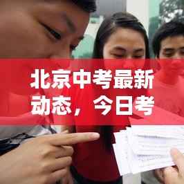 业业兢兢 第5页