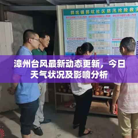 将错就错 第5页