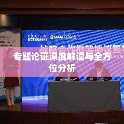 淡泊以明志，宁静以致远 第4页