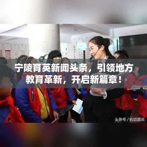 秀外慧中 第5页