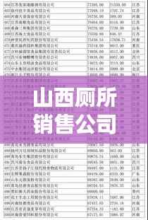 漫不经心 第4页