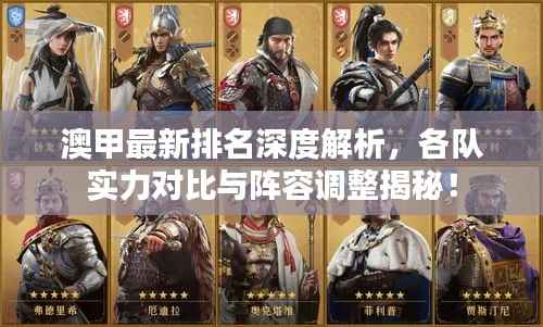 还朴反古 第4页