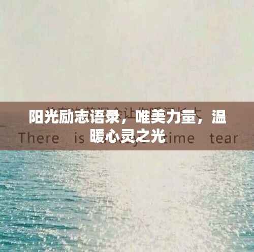 月里嫦娥 第5页