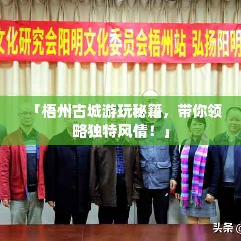 高谈阔论 第5页