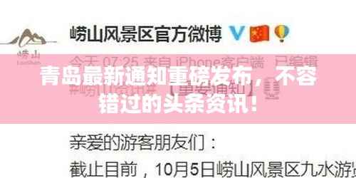 克勤克俭 第5页