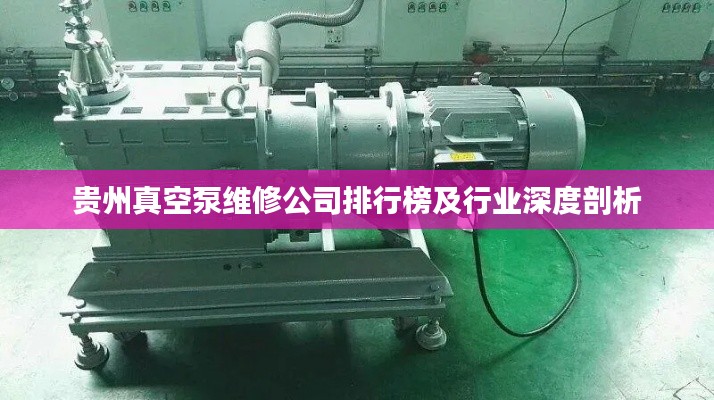 惨淡经营 第4页