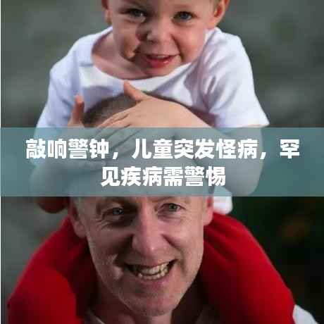 删繁就简 第4页