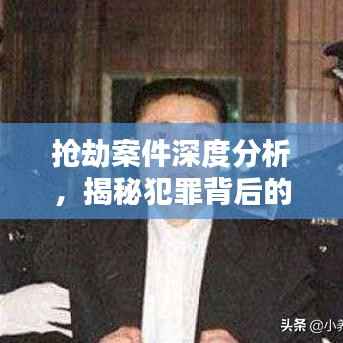 炊粱跨卫 第4页