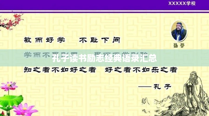 衣不兼采 第4页