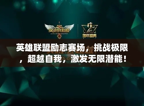 节衣缩食 第5页