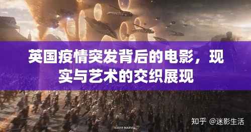 飞鸟惊蛇 第5页