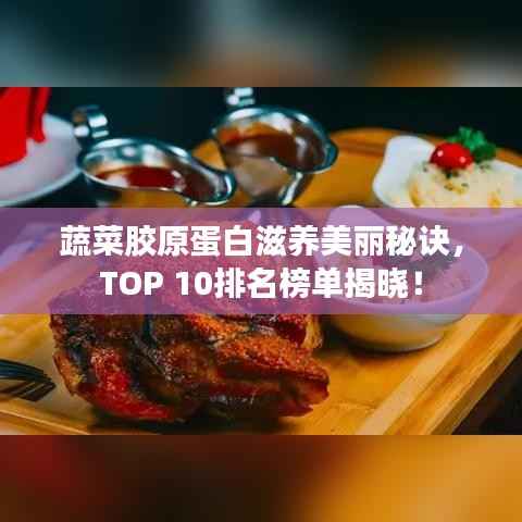 飞流直下 第6页