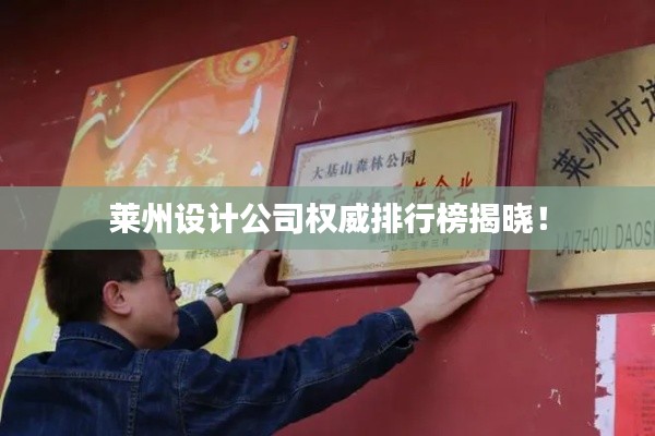 全始全终 第5页