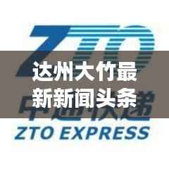 刺股读书 第4页