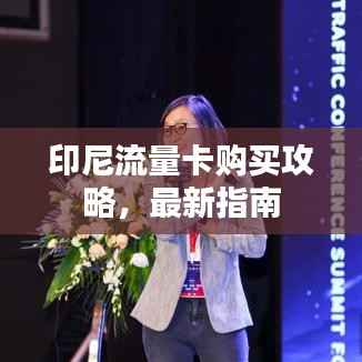 阳春白雪 第4页