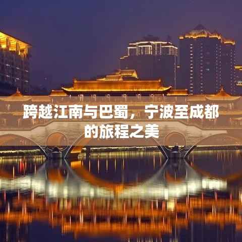 刚毅木讷 第4页