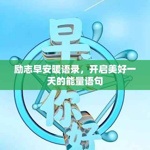 反朴归真 第4页