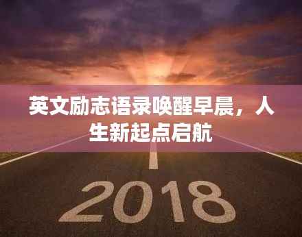 蛙鸣蝉噪 第4页