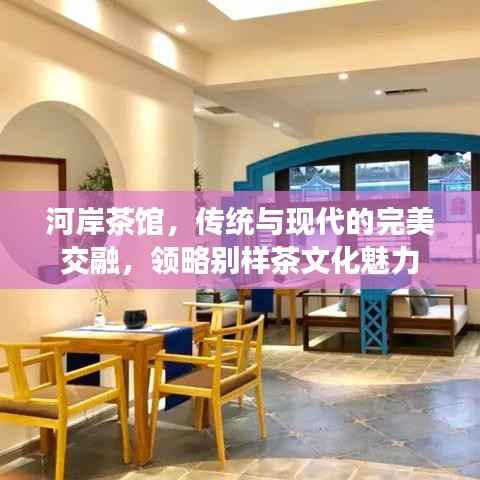 生离死别 第4页