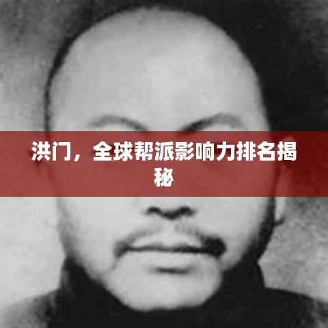 一心一意 第4页