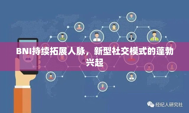 仪态万方 第4页